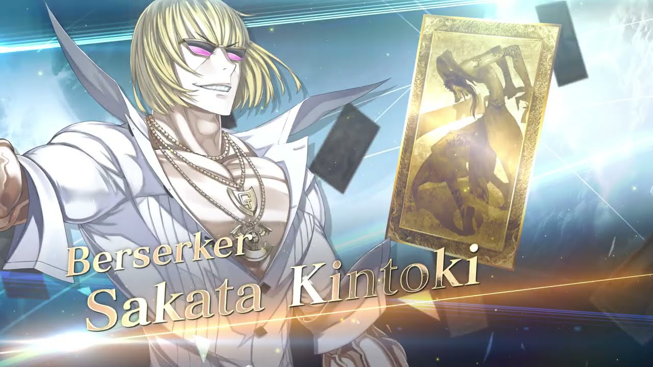 Fate/Grand Order - Sakata Kintoki Servant Introduction