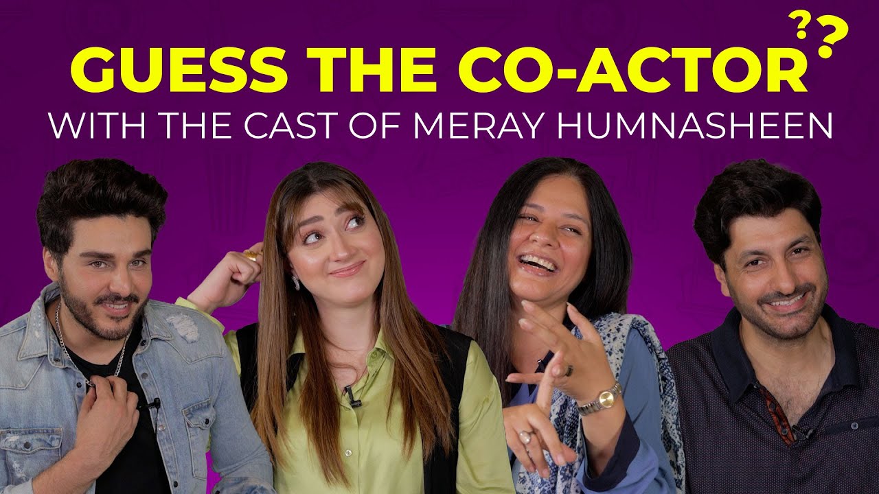 Momina Iqbal | Ahsan Khan | Salma Hassan | Syed Jibran | Fun Game With The Cast Of Meray Humnasheen