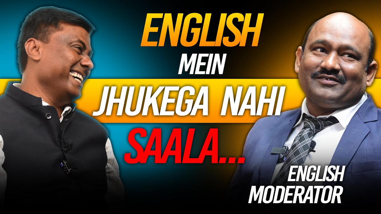 ENGLISH MEIN JHUKEGA NAHI SALA ... | HSC BOARD ENGLISH Tips by PAPER SETTER & MODERATOR |#hsc