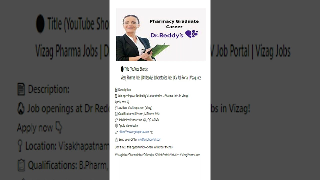 Vizag Pharma Jobs | Dr Reddy&rsquo;s Laboratories Jobs | CV Job Portal | Vizag Jobs