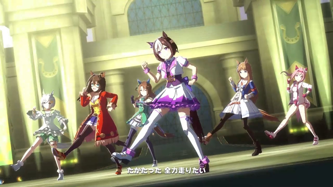 【ウマ娘】98年黄金世代のGIRLS' LEGEND U【勝負服.ver】