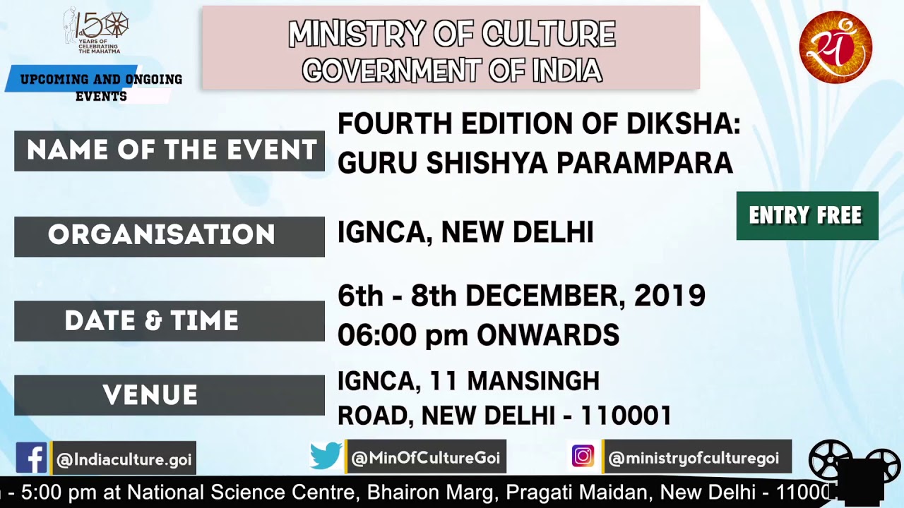Upcoming and Ongoing events under Ministry of Culture, Government of India in New Delhi
