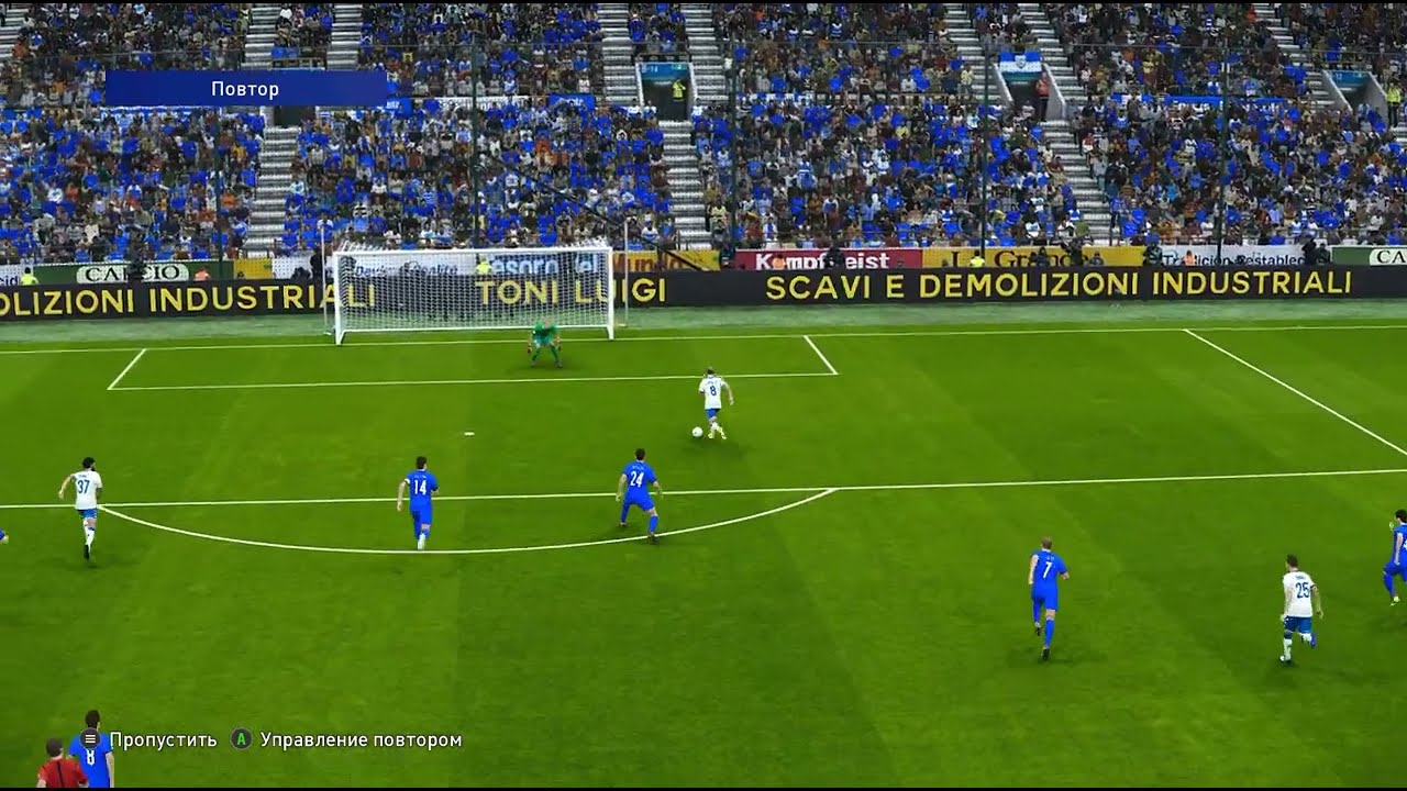 Como &mdash; Brescia 0-1 Highlights l Lega Serie B TIM   2022 2023