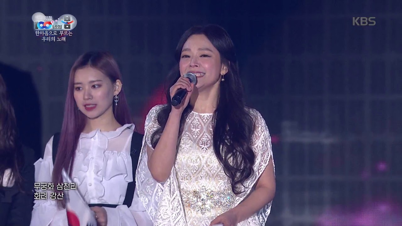 100년의 봄 -애국가 - 전 출연진.20190228