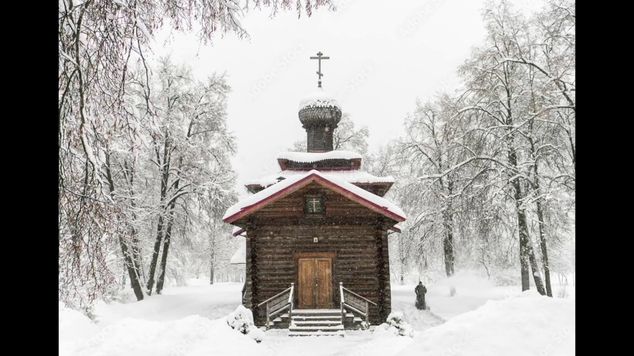 Vespers, Monday after Lent I, 2 Mar