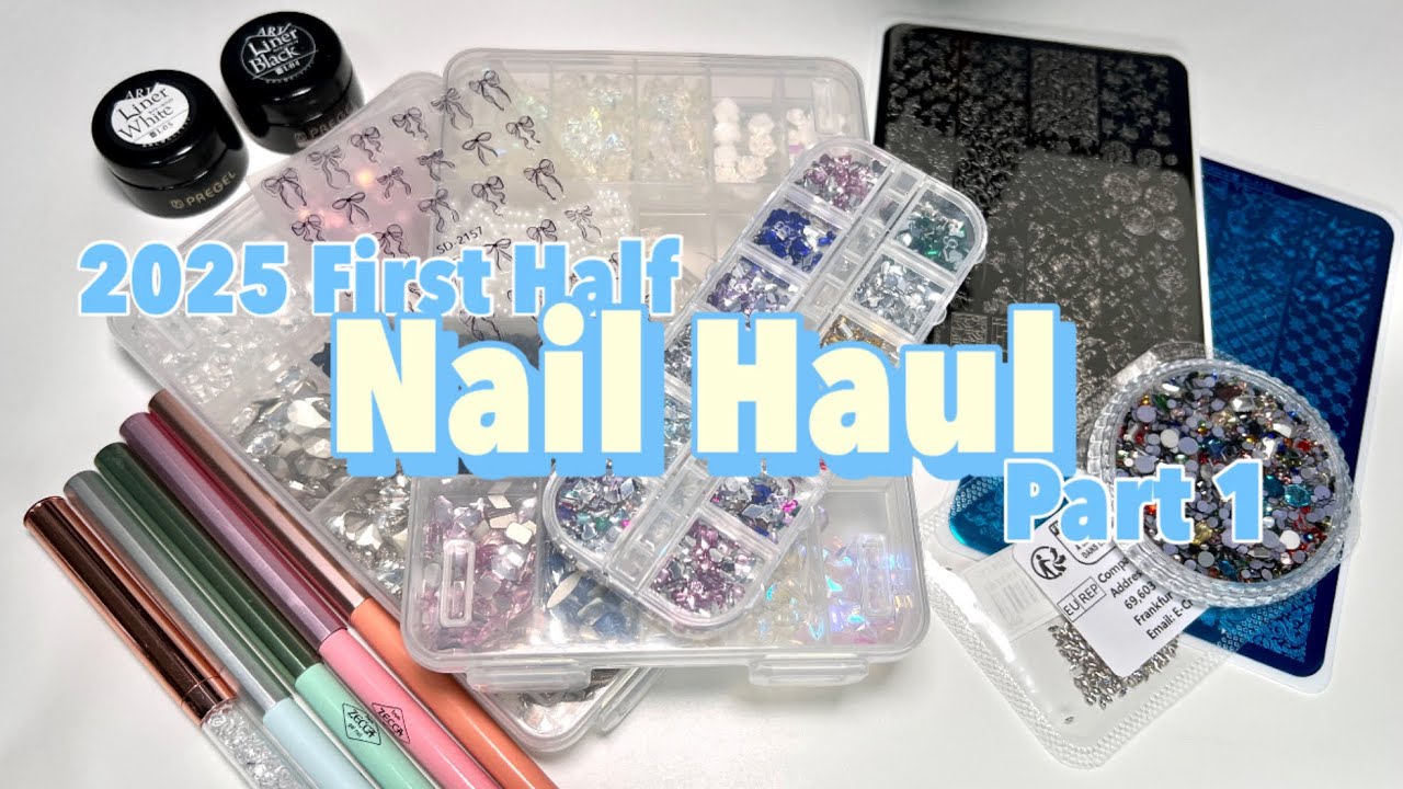 2025上半期ネイル購入品紹介💅🛍️-前編-/セルフネイル