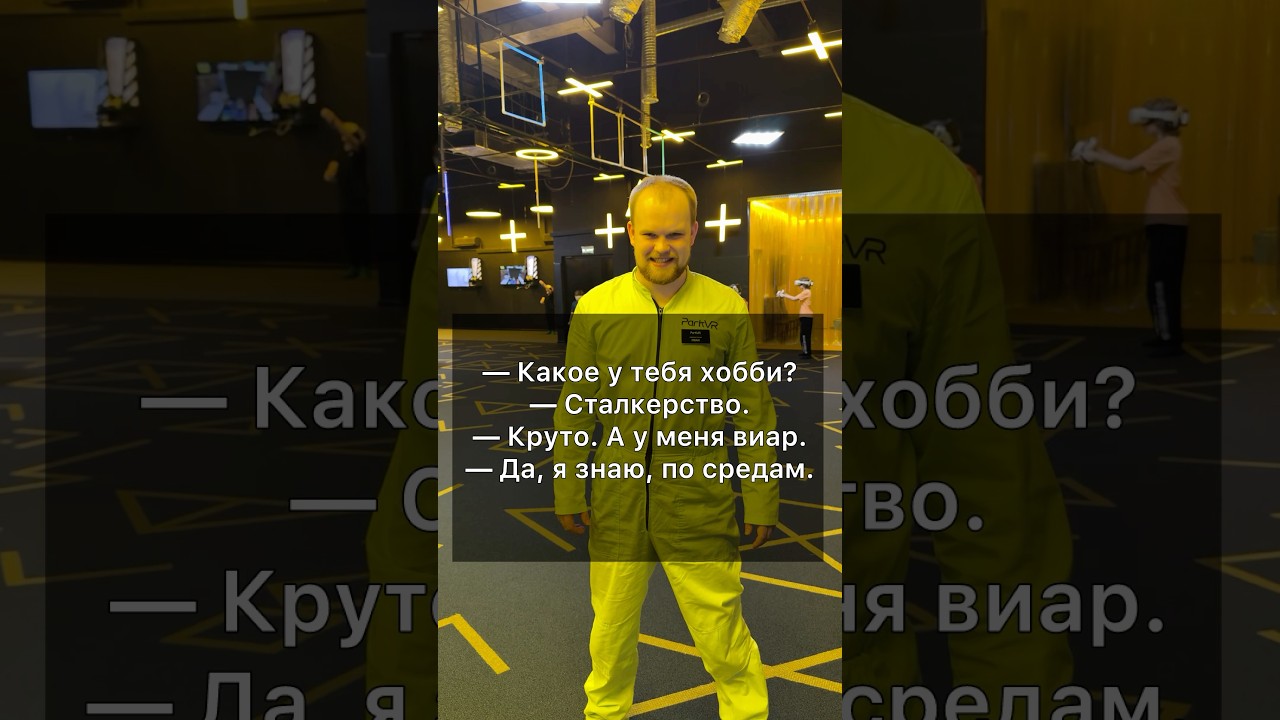 Как думаете, почему именно по средам? 🧐