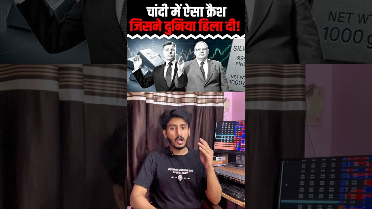 Silver Crash Hunt Brothers😲||  #HuntBrothers#SilverScandal#SilverCrash#TrueStory#millionaire#viral