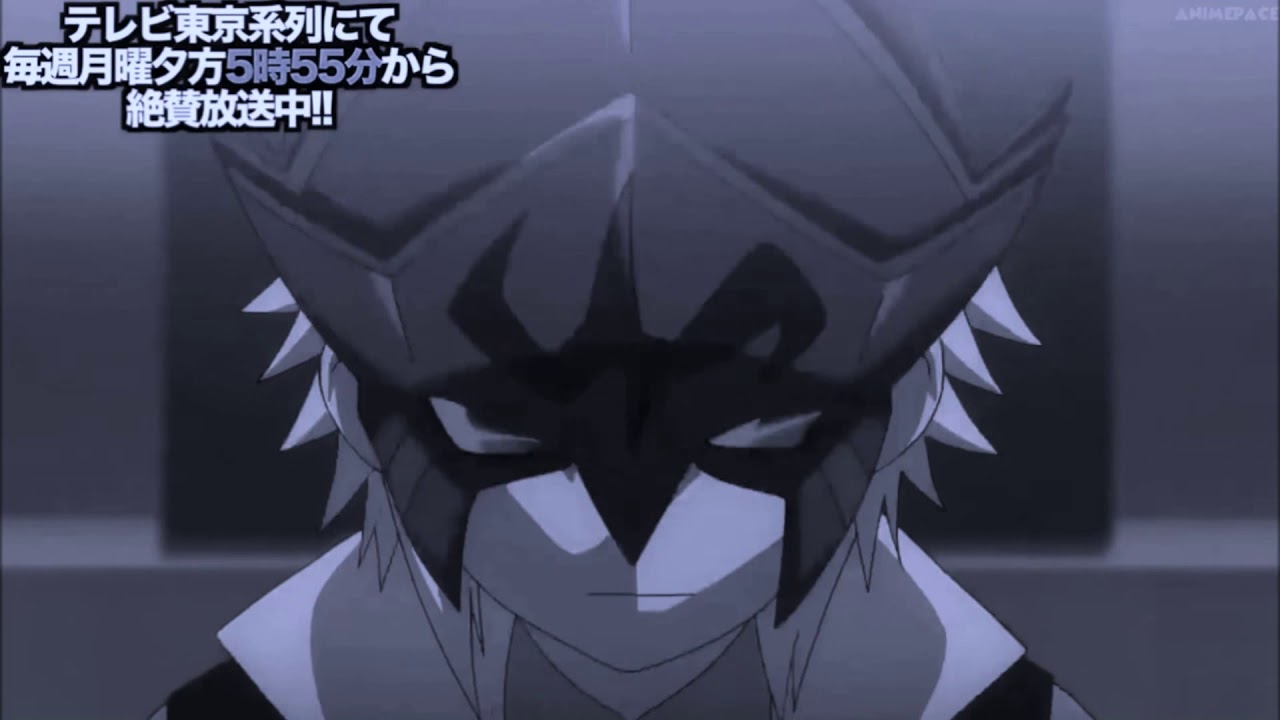 Beyblade Burst Shu 