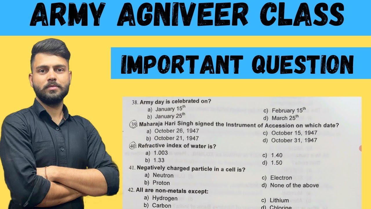 Army Gd Solved Paper 2023 ।। Army important questions #17aprilexam