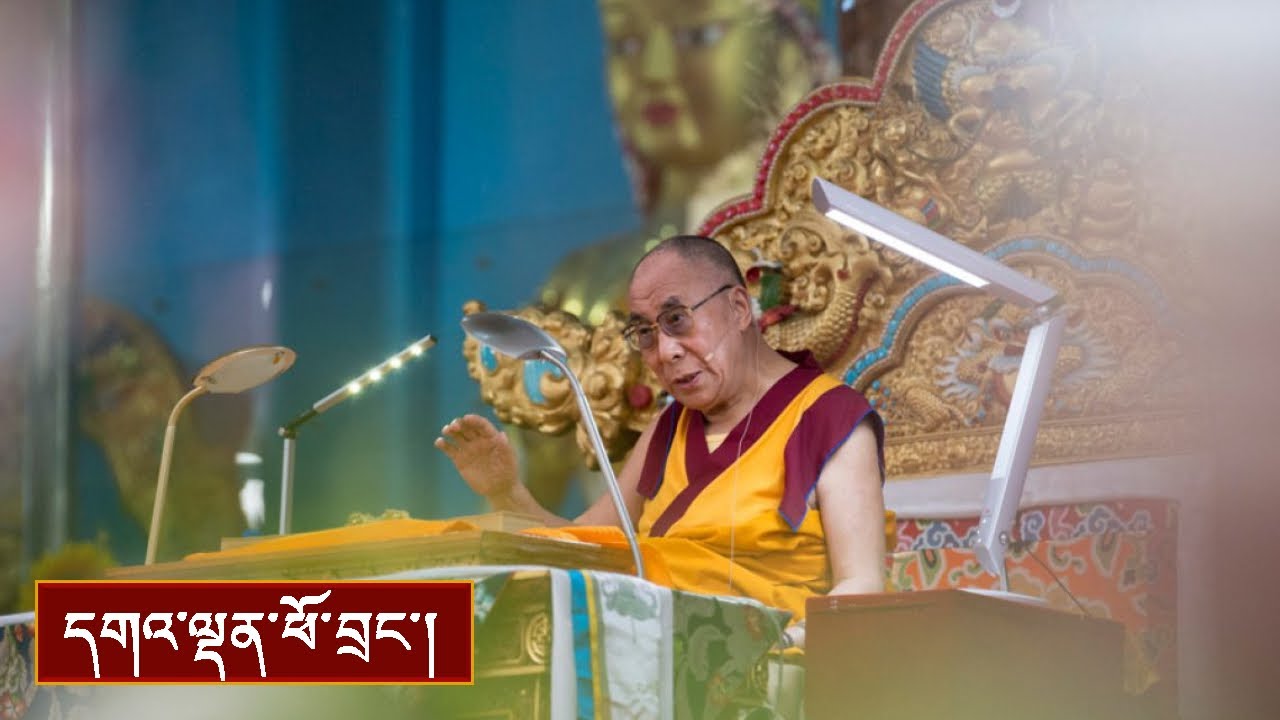 དགའ་ལྡན་ལྷ་བརྒྱ་མའི་ཁྲིད་ཡིག་དངོས་གྲུབ་ཀུན་འབྱུང་དང་། པཎ་གྲུབ་བཅུ་བདུན་གྱི་གསོལ་འདེབས།