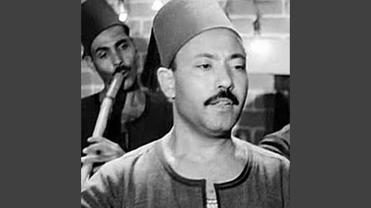 قصه سعيد وبداره