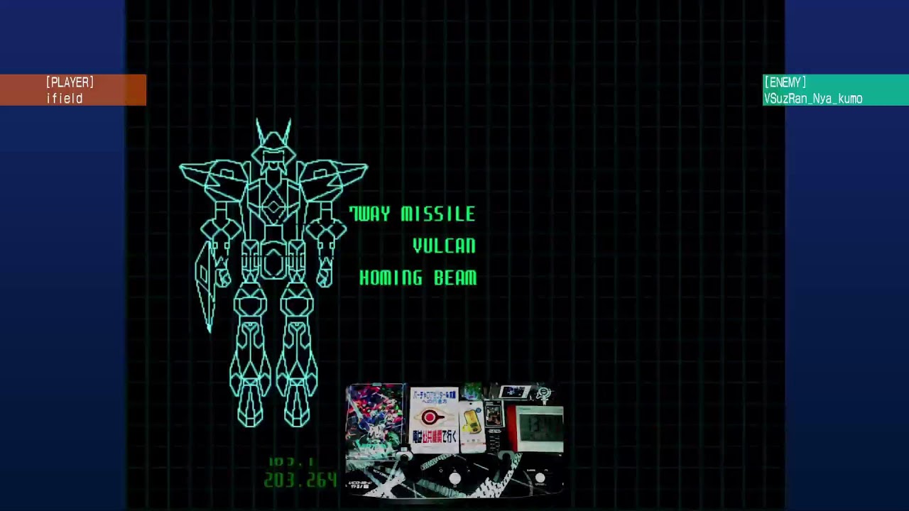 [2026/01/25] [ニチアサOMGランクマ] ifield PS5(PS4) 電脳戦機バーチャロン マスターピース