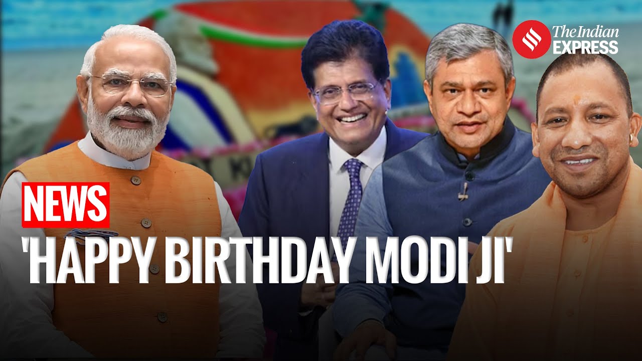 PM Modi's Birthday: Political Leaders Across The Nation Celebrate PM Modi's Birthday