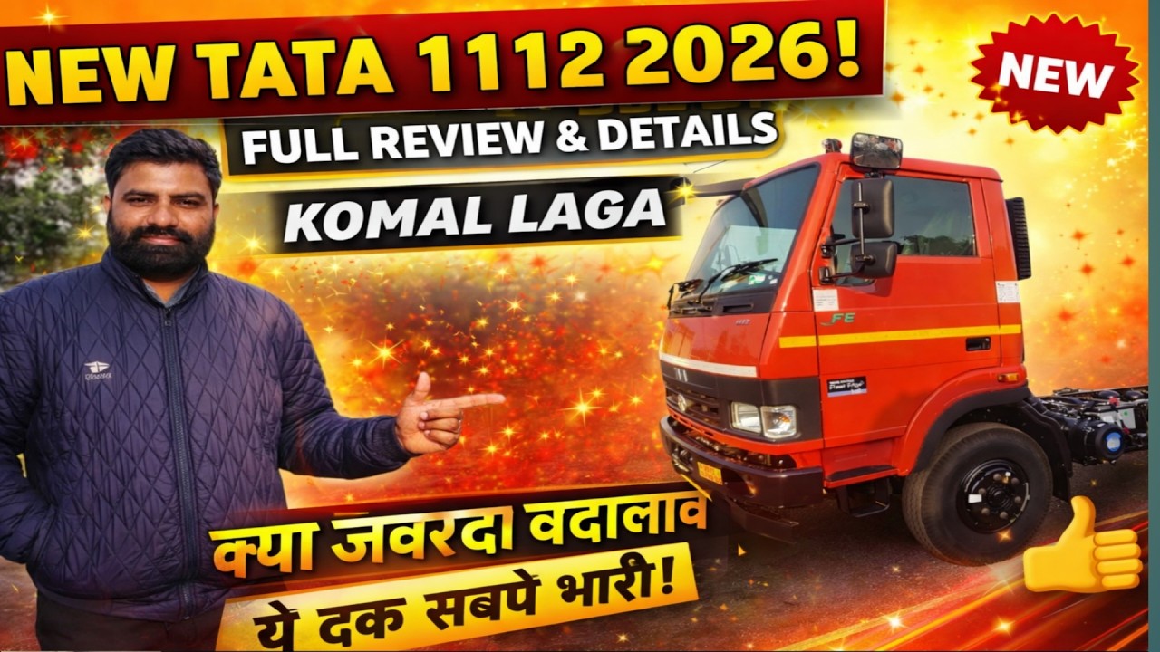 Tata 1112 2026 Model Review 🔥 Price, Mileage, Load Capacity | Komal Laga