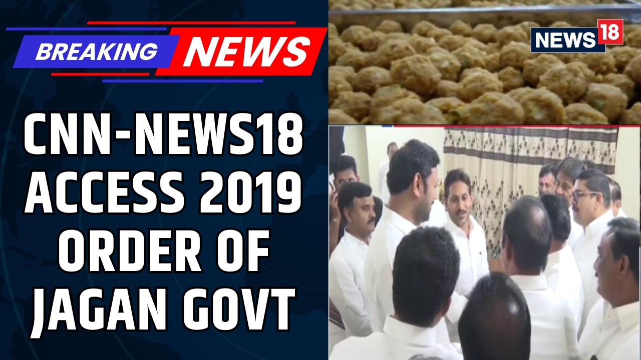 Prasad For Profit Files: CNN-News18 Decodes How The Adulteration Of Prasadam Began | News18