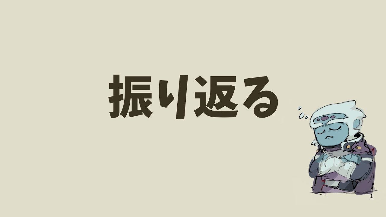 【スマブラSP】魔王杯パブリック一人反省会 第11回チノスマ魔王杯