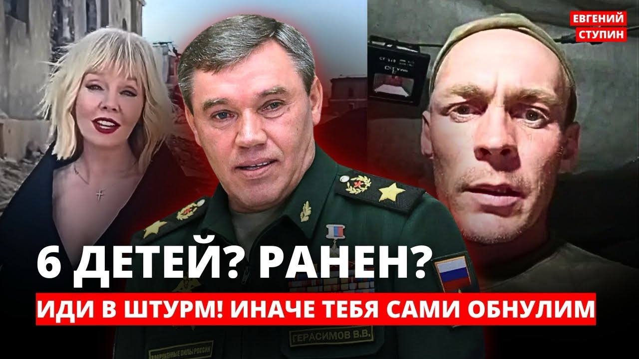 Позор чинуши неожиданно сняла камера - теперь он в СИЗО!