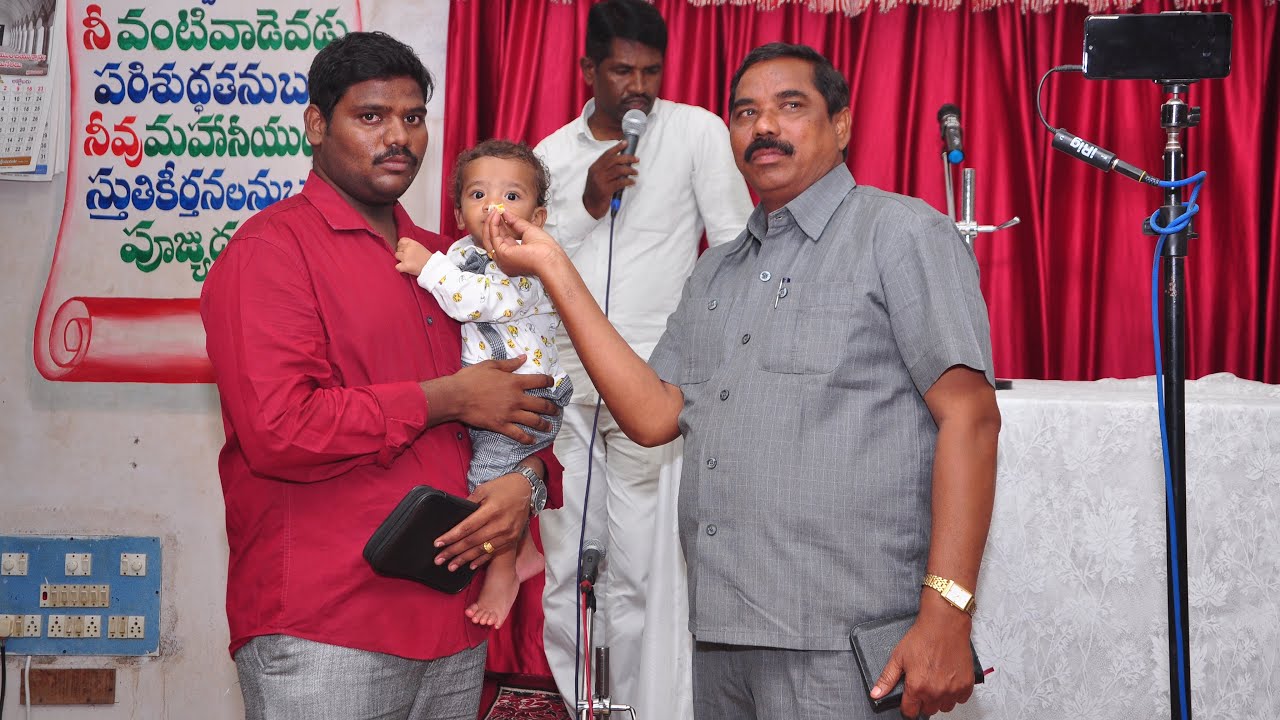Rufus Roy 1st Birthday celebrations at podili 2021 Oct 5 