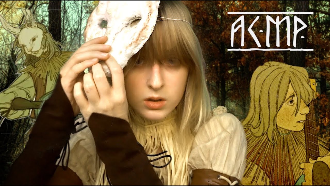 АСМР Yaelokre: Коул заботится о Клементине в лесу | Ролевая игра |ASMR Cole takes care of Clementine