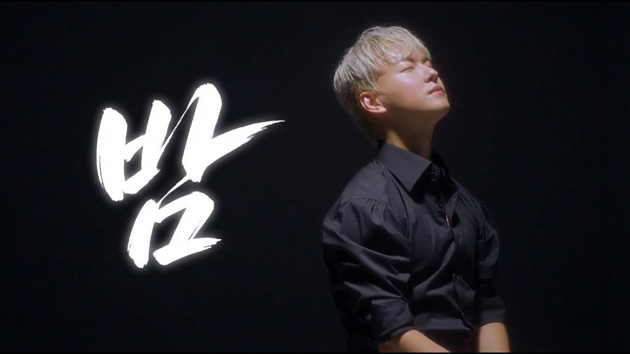 천 - 밤 [ LIVE CLIP ]