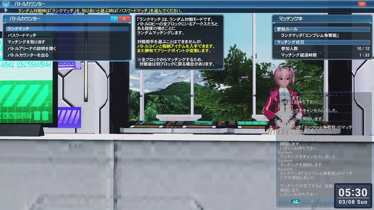 【PSO2NGS】備忘録のバトルアリーナ