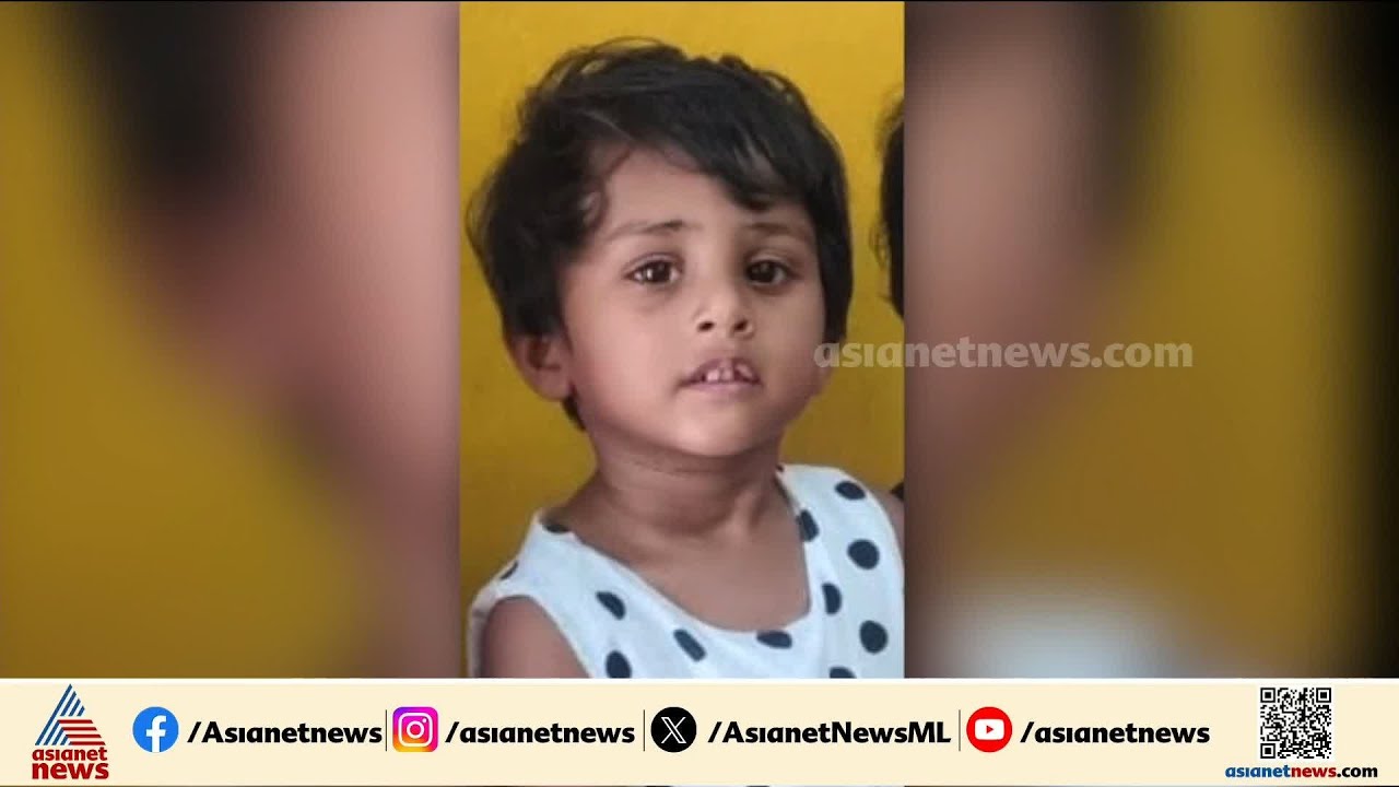 ഇൻജെക്ഷൻ കൊടുത്തിട്ടല്ല കുട്ടിയുടെ നില വഷളായത്,ചികിത്സാ പിഴവ് ഉണ്ടായിട്ടില്ല; ഡോ.അരുൺ വാര്യർ