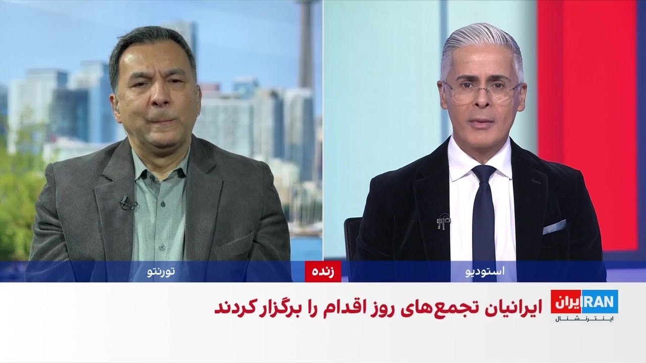 تجمع تاریخی ایرانیان در جهان؛ ۳۵۰ هزار نفر در تورنتو