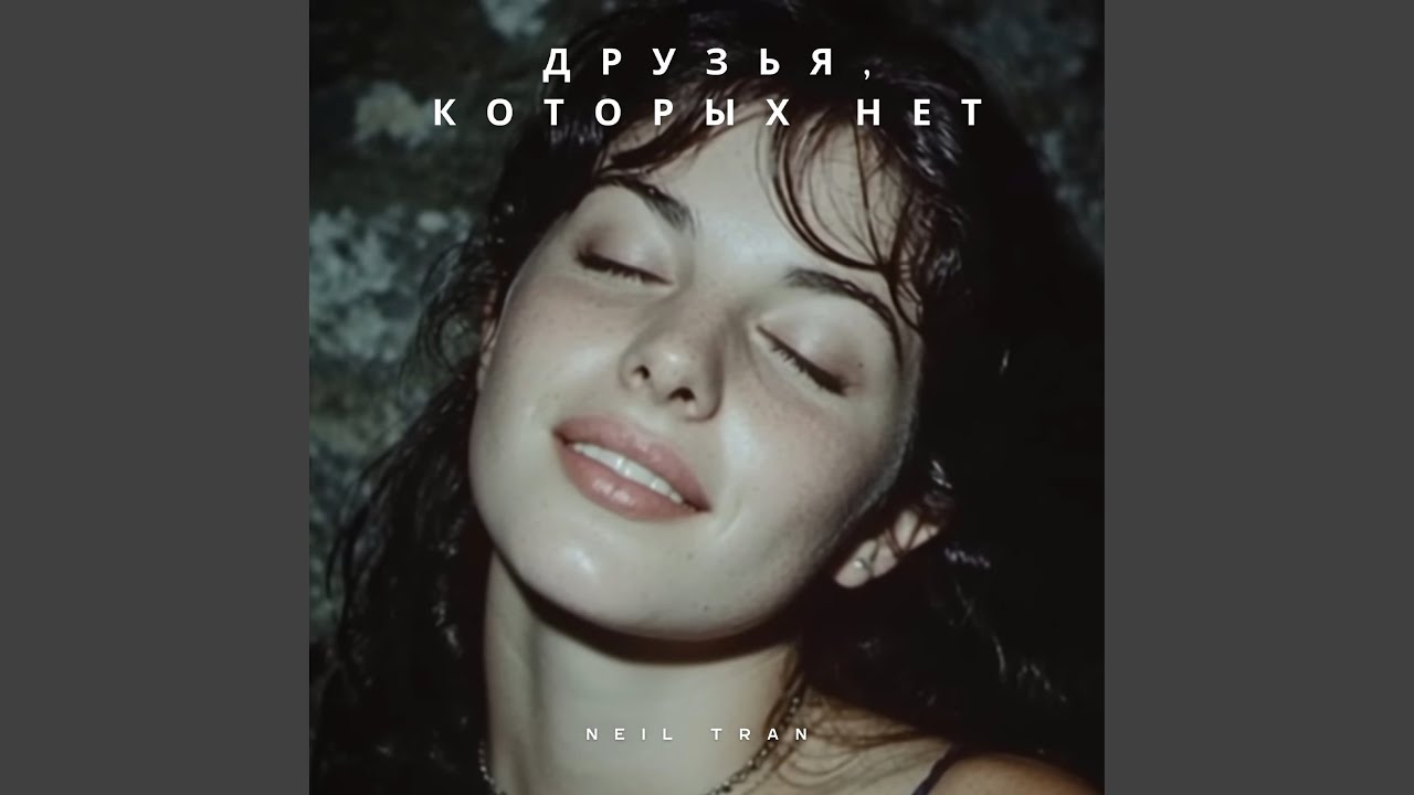 Сын, ради которого стоит жить