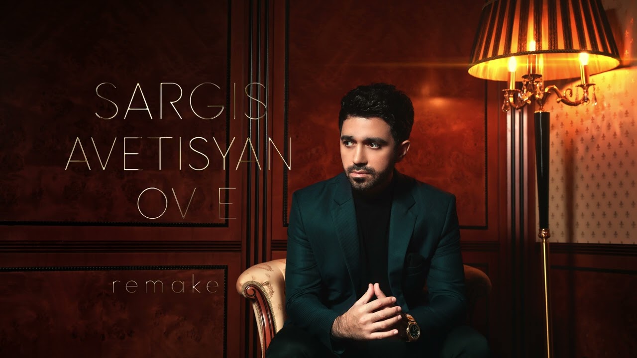Sargis Avetisyan - Ov e (remake acoustic version )
