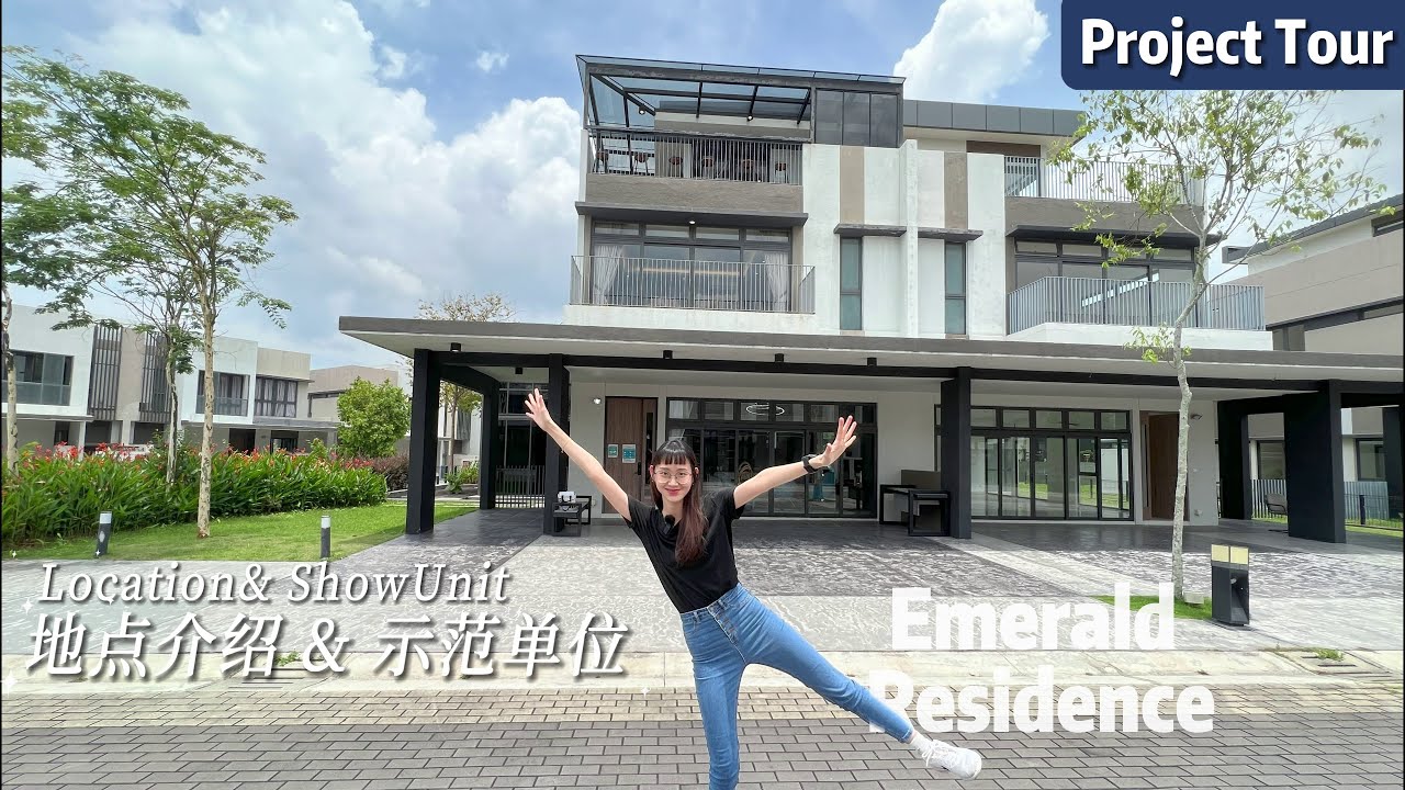 𝐄𝐌𝐄𝐑𝐀𝐋𝐃 𝐑𝐄𝐒𝐈𝐃𝐄𝐍𝐂𝐄 湖滨环境的社区 | 𝐒𝐮𝐧𝐰𝐚𝐲 𝐈𝐬𝐤𝐚𝐧𝐝𝐚𝐫 | 𝐒𝐡𝐨𝐰 𝐔𝐧𝐢𝐭 & 𝐁𝐚𝐫𝐞 𝐔𝐧𝐢𝐭 | 𝐒𝐮𝐧𝐰𝐚𝐲 𝐈𝐬𝐤𝐚𝐧𝐝𝐚𝐫@jemimalai
