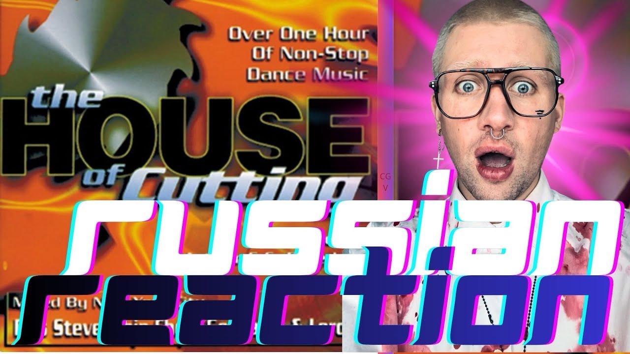 THE HOUSE OF CUTTING 1997 / РЕАКЦИЯ НА СБОРНИК (RUSSIAN REACTION)