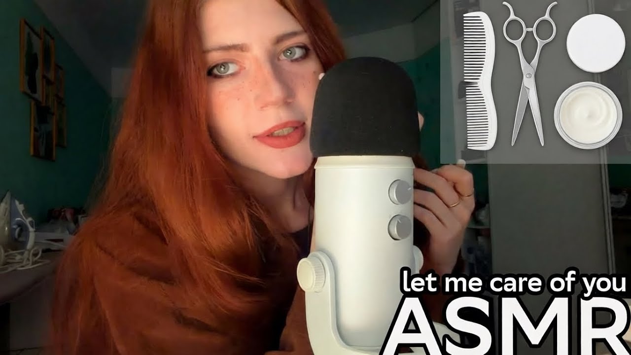 ASMR/АСМР МОЯ зая опять НЕ выспалась?!