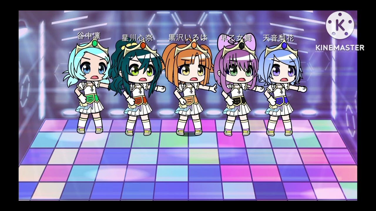 プリズムガールズシャイニングアイ第98話さよならプリンセスライブ！！🤍✨💛🖤🧡💚💙
