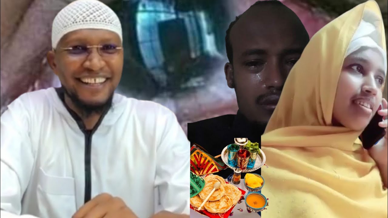 Sheikh Anwar Yusuf Gafi Fi Debisa IMO Oso Nikaa Hin Godhatin 18 April 2021
