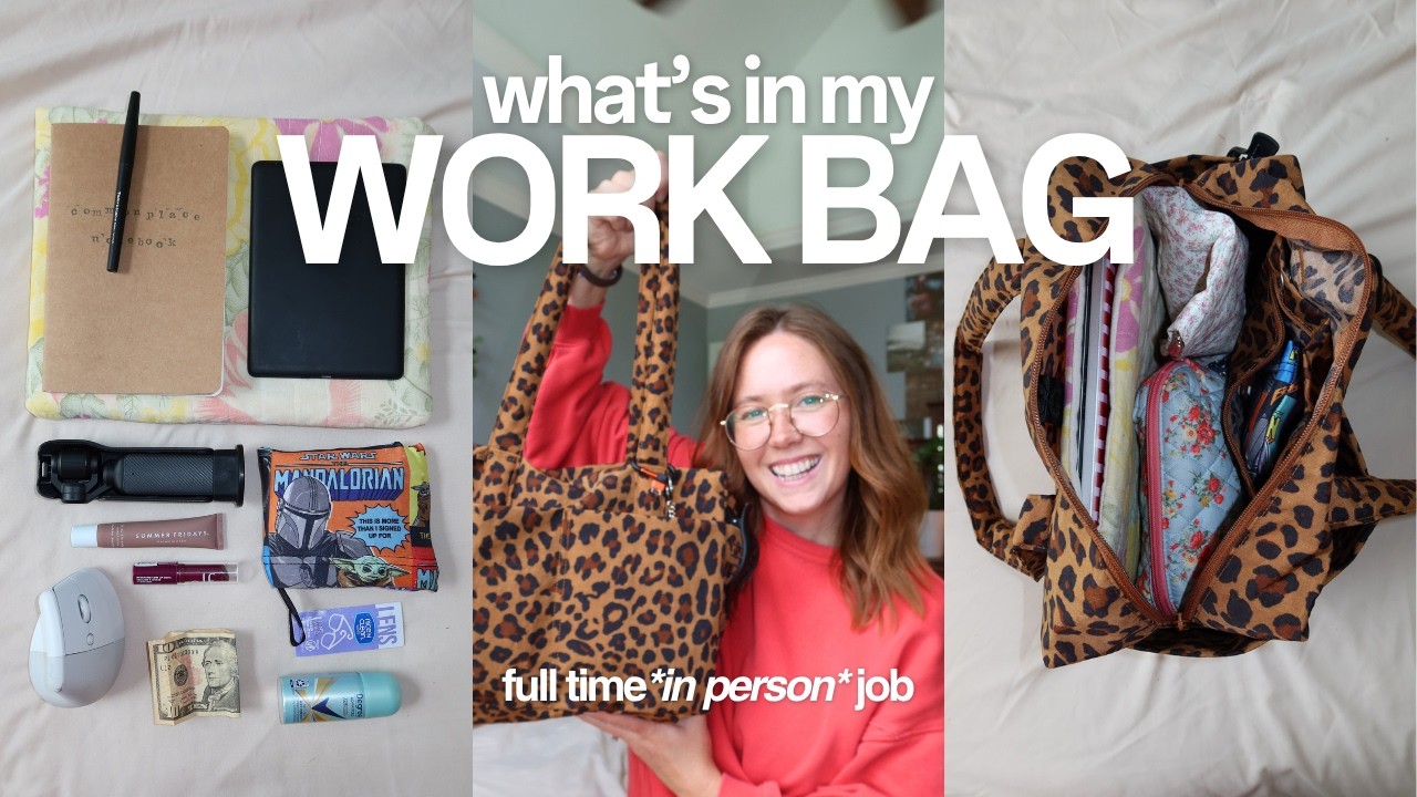 Что в моей рабочей сумке: обзор 2026 | Baggu Everyday Cloud Bag
