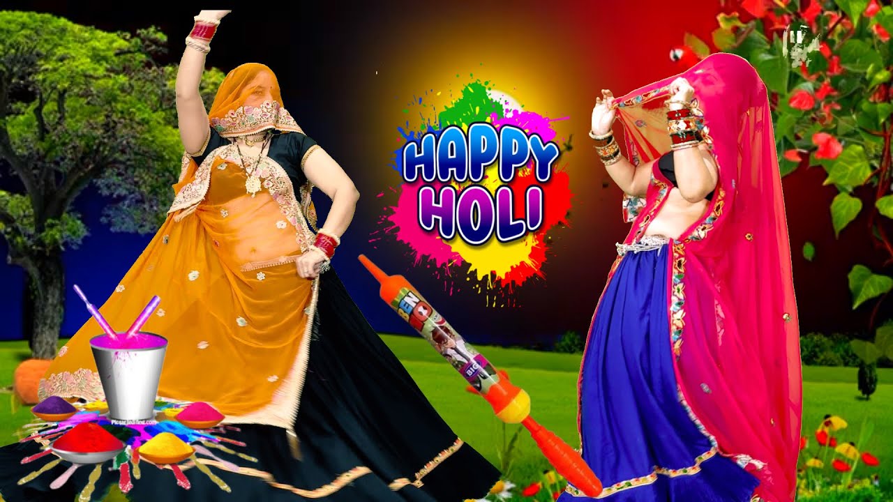 💥न्यूलेटेस्ट होली_Superhit_song/“ फागुन में होली खेलेंगा “/fagun me holi khelenga/Meena geet/rpsamel