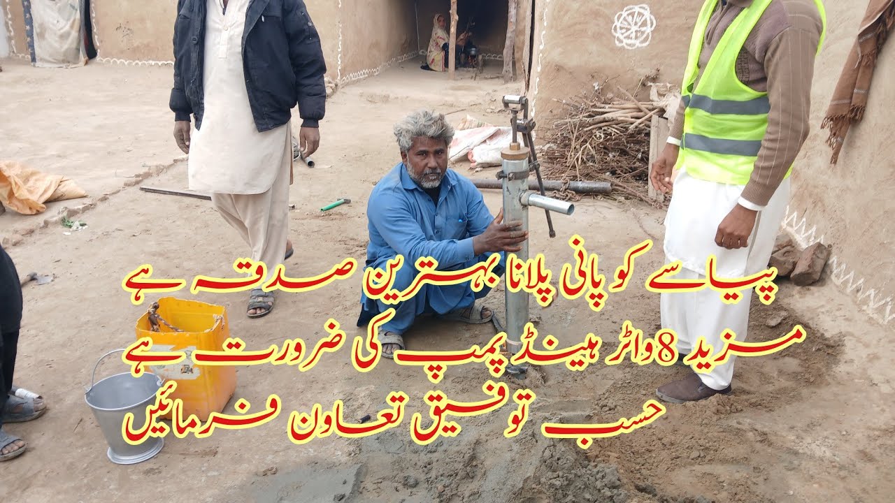 شکریہ بھائی اللہ پاک آپ کاصدقہ زکوٰۃ دینا قبول فرمائے آمین 