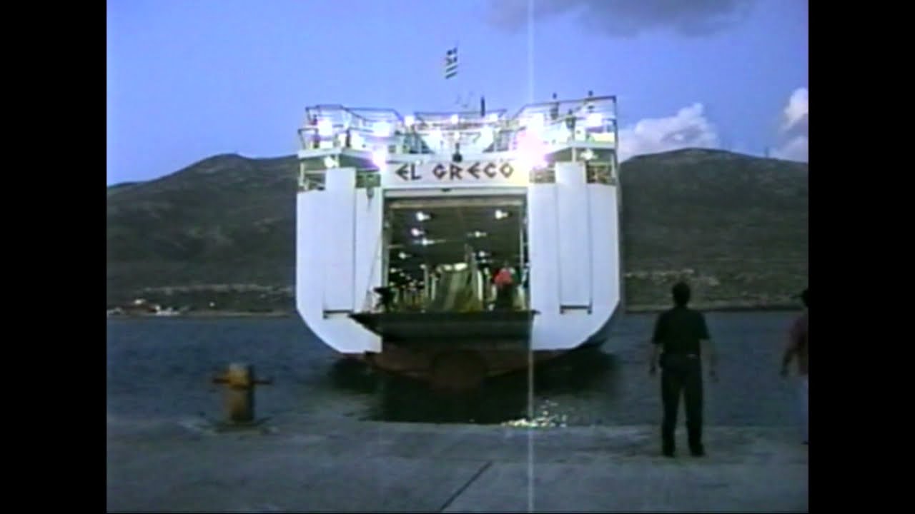 Άφιξη EL GRECO MINOAN LINES στο Διακόφτι Κύθηρα 12.10.1999