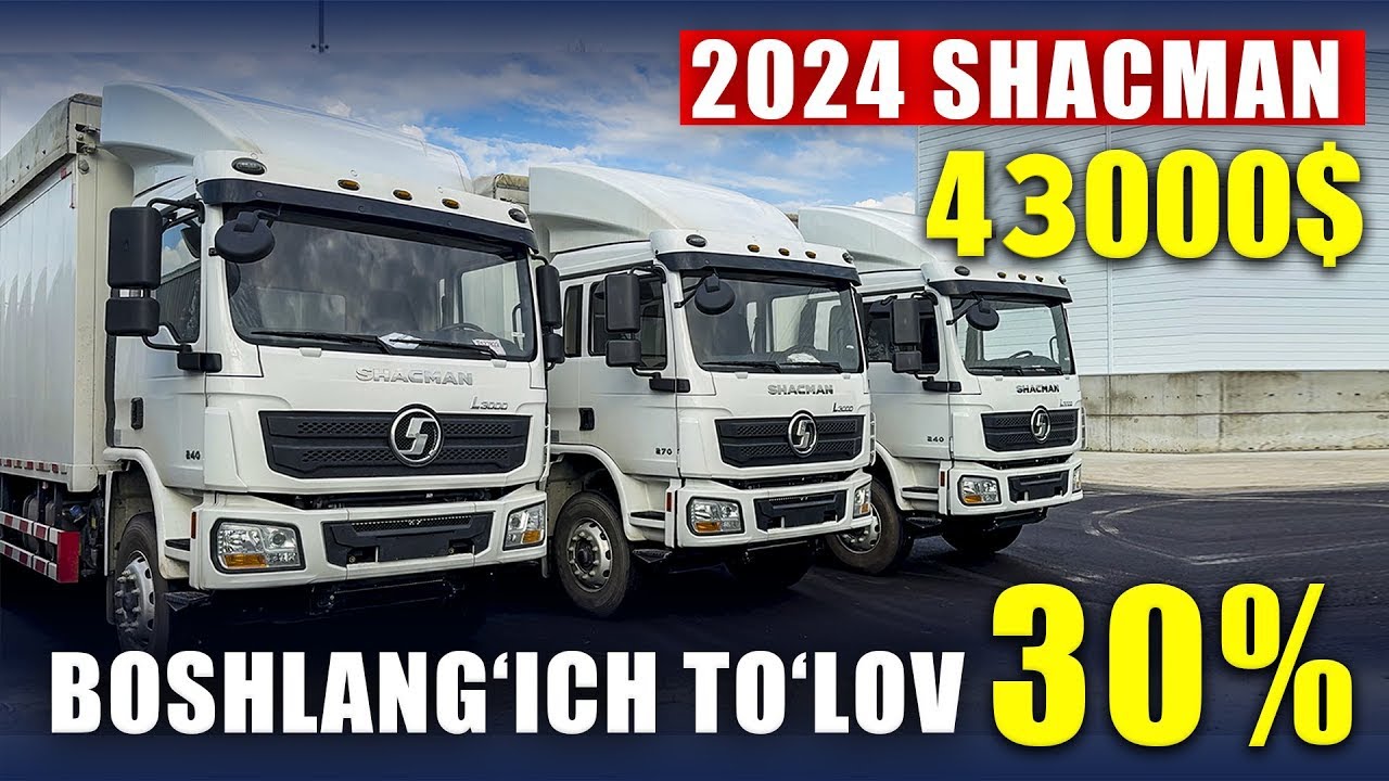 SHACMAN фургонлари сотувда мавжуд! | CHINA MOTORS