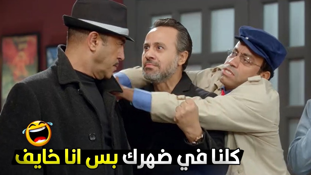 الراجل ده شكله بتاع مافيا وحرب عصابات يا دولا وانا اخري اكسر تماثيل في البازار 😂🔥