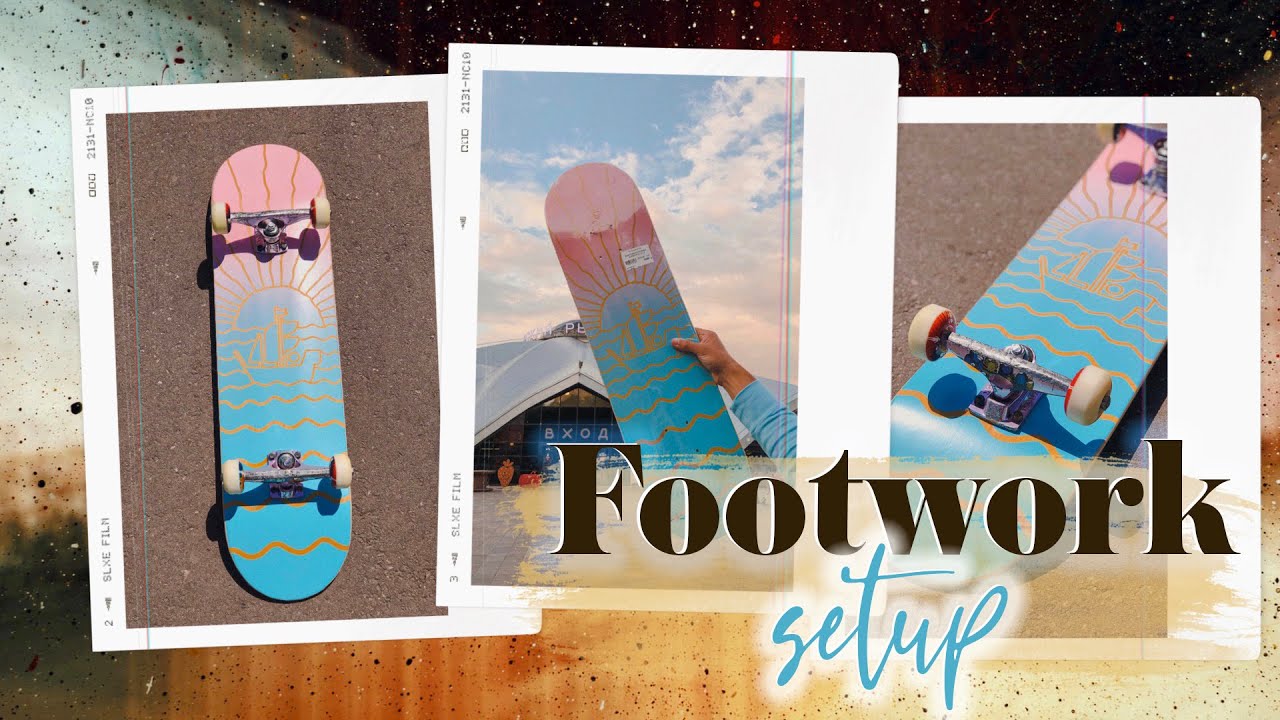 НОВЫЙ СЕТАП С ДОСКОЙ FOOTWORK || valeriydeyev