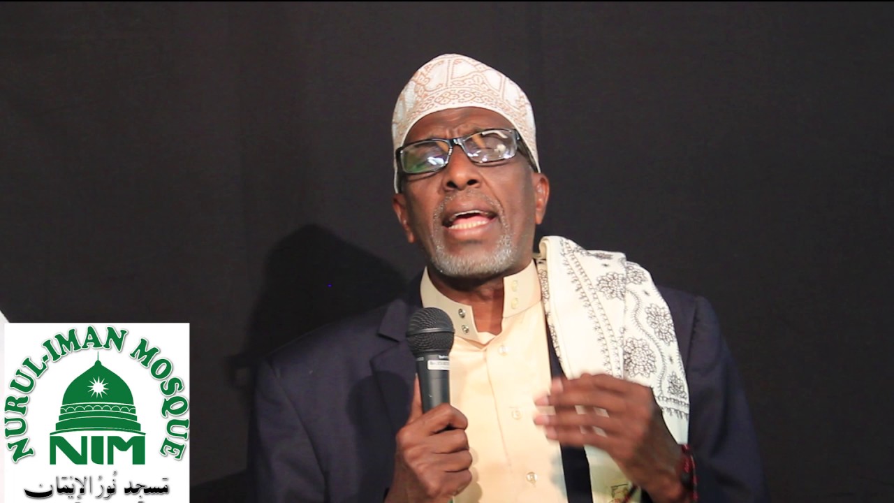 Sualo iyo Jawabo Diini Ah Cusub 8/5/2017 By Sheikh Abdulqadir Baajuuri