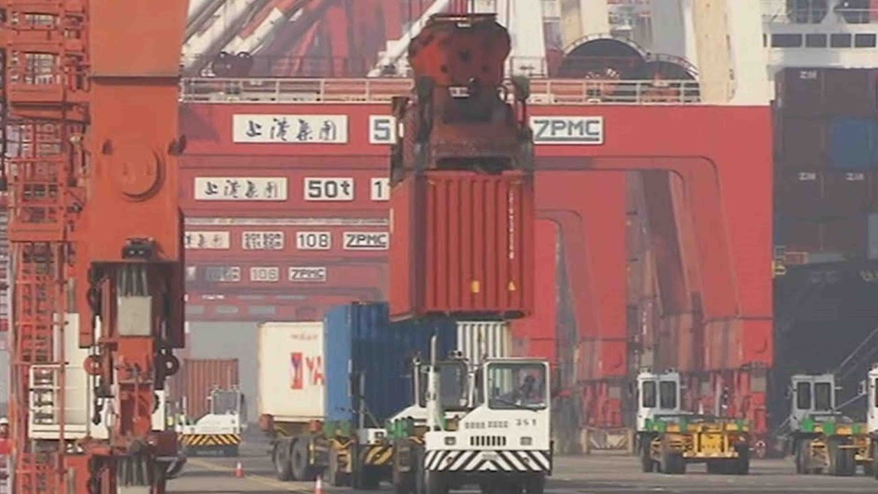 What is Supply Side Structural Reform?