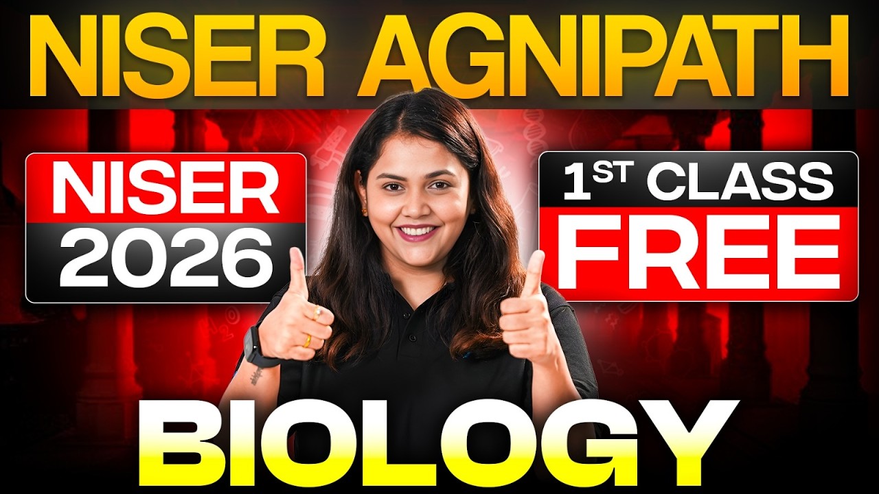 NISER Agnipath 2026🔥: -1st Free Class of Biology by Dr. Shipra Ma'am | NISER 2026 #infinitylearn