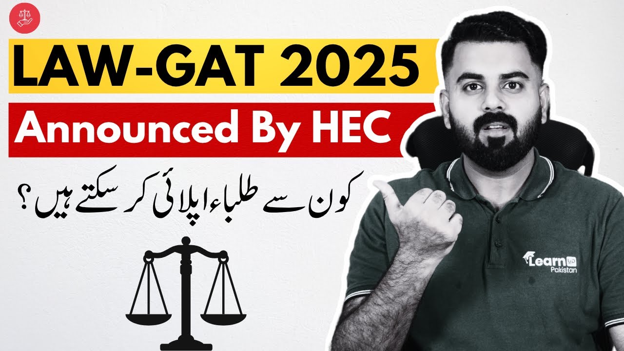 LAW GAT Test Date Announced | Eligibility Criteria | THE LAW CHANNEL