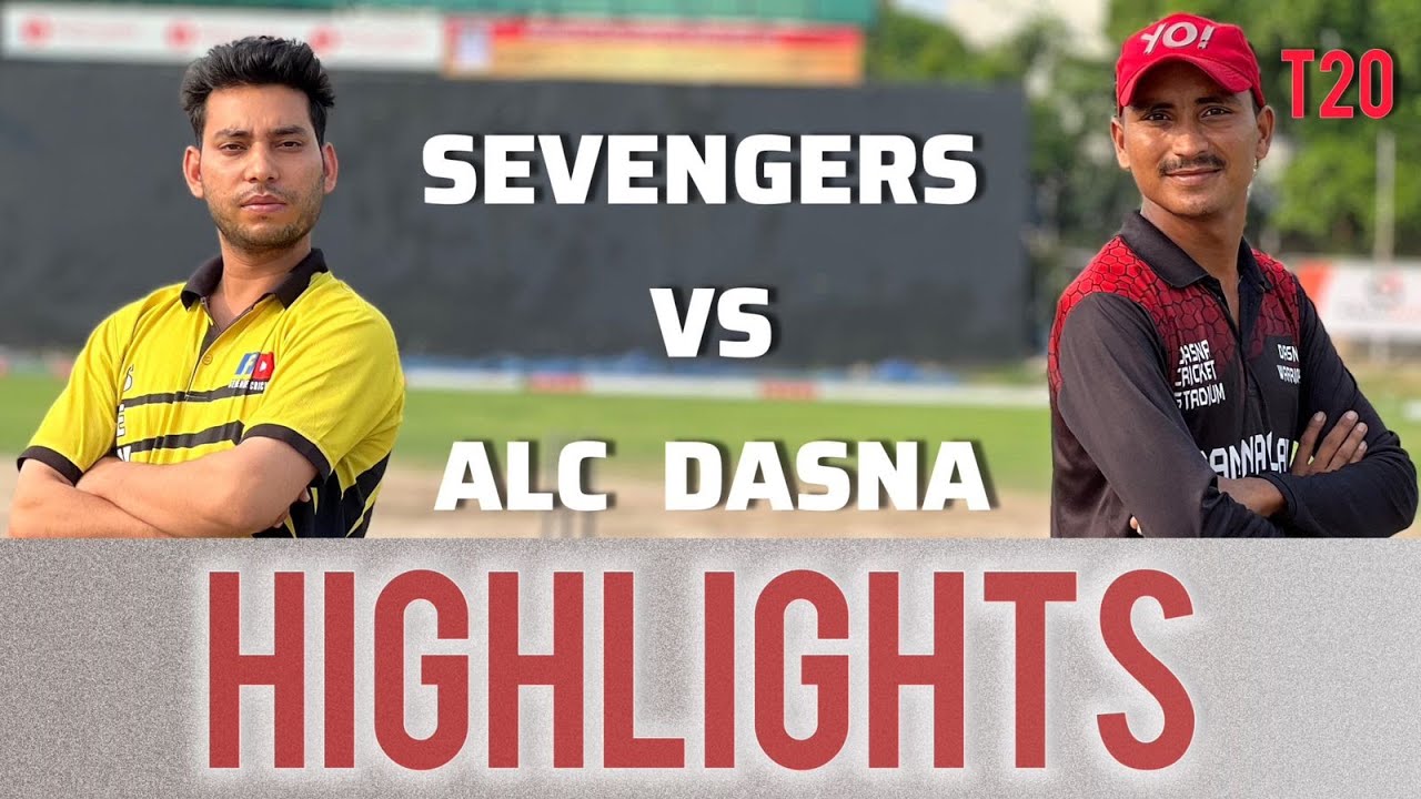 SEVENGERS VS AAMNA LAW COLLEGE DASNA | T20 MATCH | HIGHLIGHTS #sevengerscricket