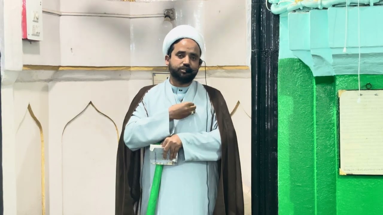 Dusra Khutba e Juma | Maulana Mudassir Shahab Qibla | Masjid e Abbas (a.s.) Gulshan