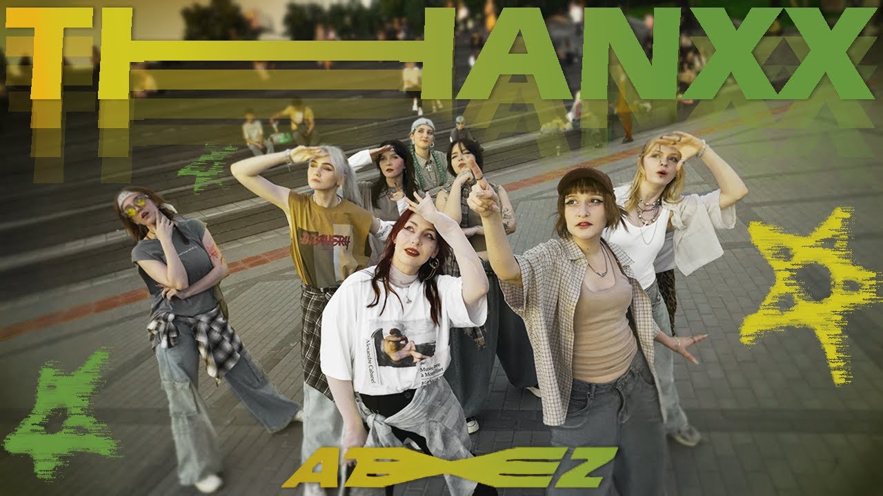 [KPOP IN PUBLIC] ATEEZ (에이티즈) - 'THANXX’ dance cover by Hangug Club