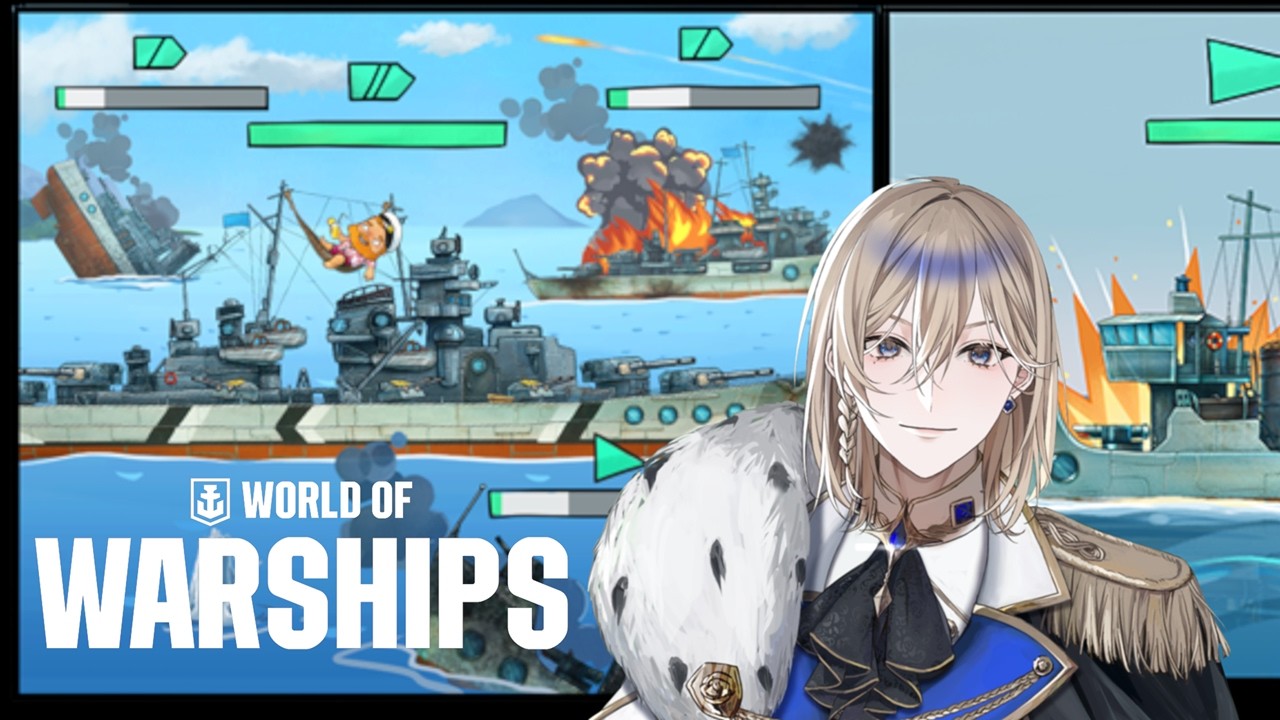 WoWs | FERRANTE GONZAGA | 02 | 2026-02-12